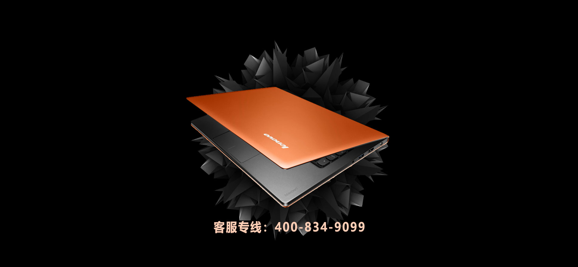 做您貼心的互聯網營銷專家！